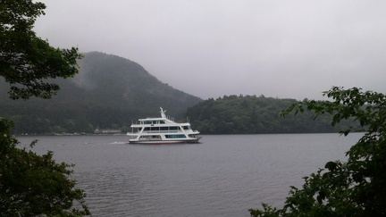 Hakone 40