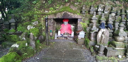 Hakone 42
