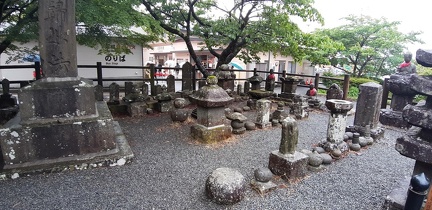 Hakone 46