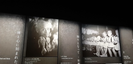 Le Mémorial de La Paix 33