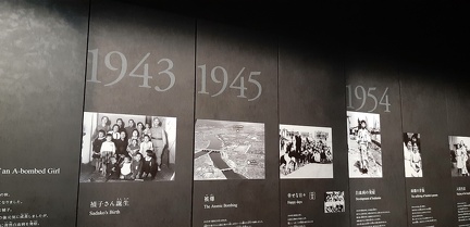 Le Mémorial de La Paix 34