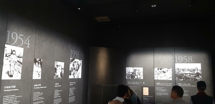 Le Mémorial de La Paix 35