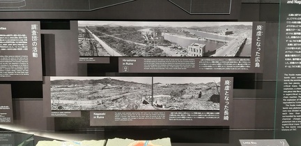 Le Mémorial de La Paix 41