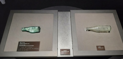 Le Mémorial de La Paix 48