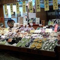 Nishiki market