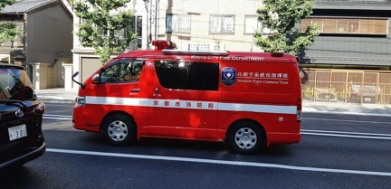 Quelques véhicules japonais 03